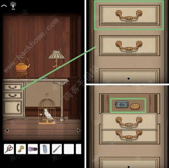 非常调查局追踪客房攻略 客房通关图文教程图片4