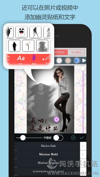 实时天气官方iOS已付费免费版app v4.9