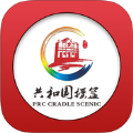 瑞金旅游官方app v1.5