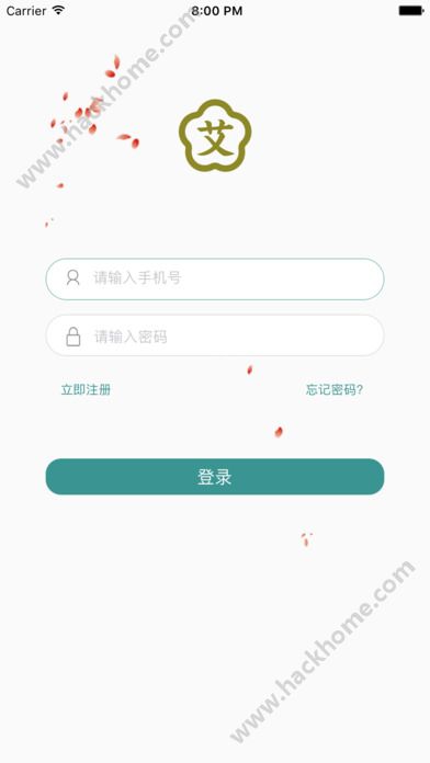 来艾官方下载安装软件app v4.6.8