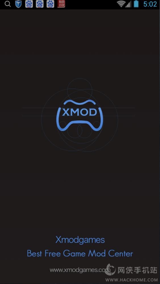 Xmodgames汉化版下载官方手机版app v2.3.1