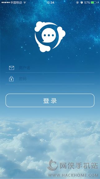 爱办公官方app下载 v1.2.0