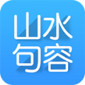 山水句容网下载官方版app v2.3.12