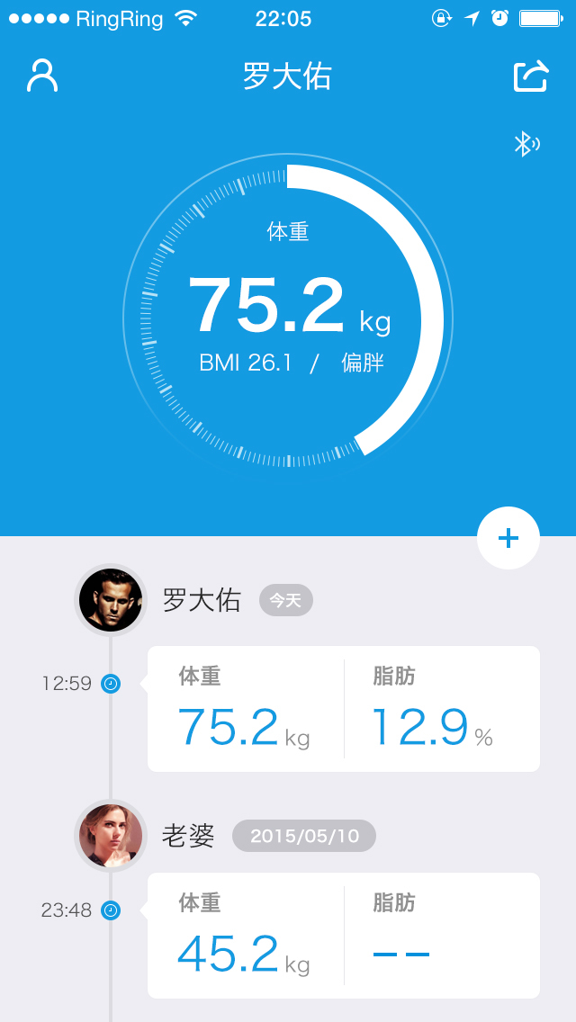 OKOK官方app下载 v3.6.1.3