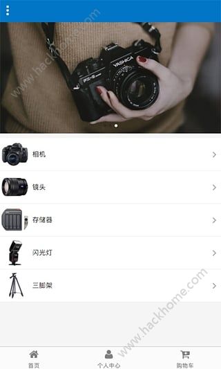 ok影视剧最新版app官方下载 v3.0