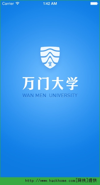 万门大学官方iOS手机版app v1.15