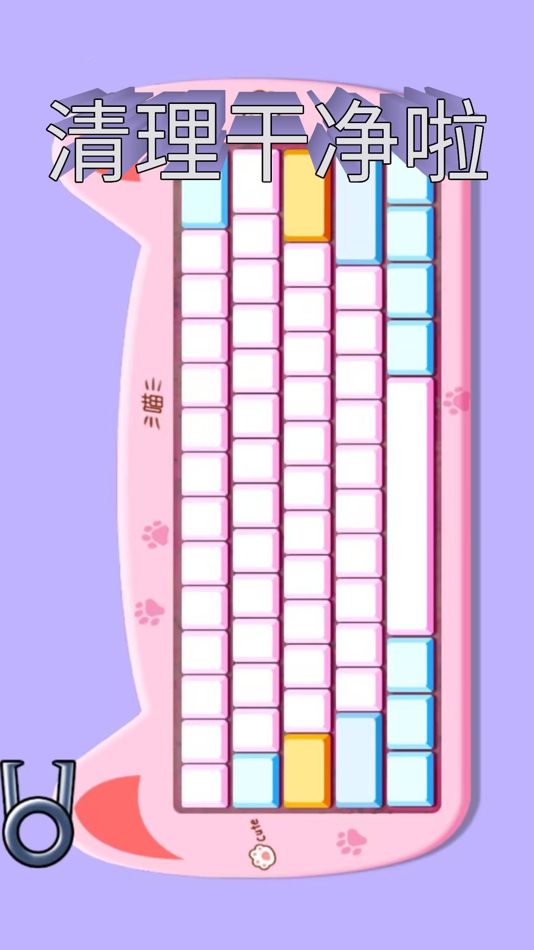 休闲解压日游戏最新安卓版下载 v1.0.0