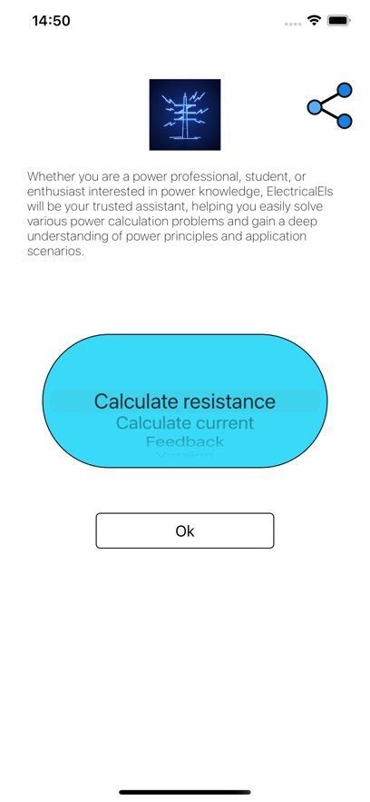 ElectricalEls软件免费版下载 v1.1