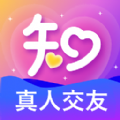 知颜交友app官方版 v1.0