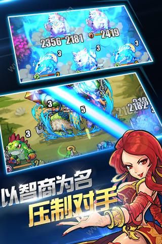 英雄射手手游官方版正版 v0.8.1