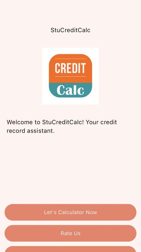 StuCreditCalc软件变身版 v1.0