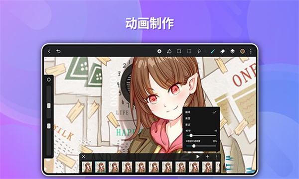 华为天生会画app下载官方正式版 v12.4.1.151