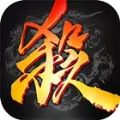 三国杀比赛版本官方游戏下载 v2.6.9