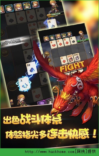 迷你诸神手游正式版下载 v1.21.26