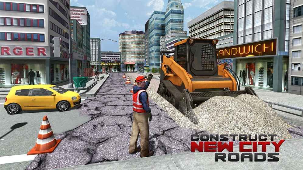 城市建设者公路建设游戏安卓版 v1.0.8