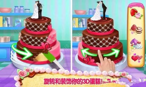 可可3D模拟蛋糕师游戏安卓版下载（3D Cake） v1.6.0