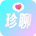 珍聊app官方下载 v2.0.5