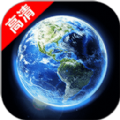 精准卫星地图app免费版下载 v1.0.0