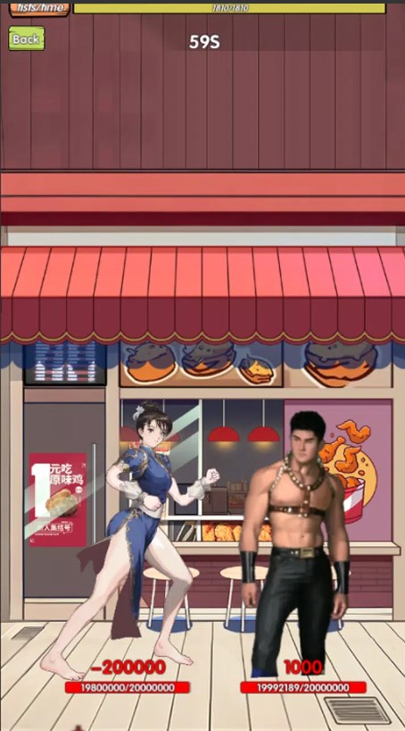 模拟拳击馆官方安卓版下载（Sim Boxing Gym） v1.01