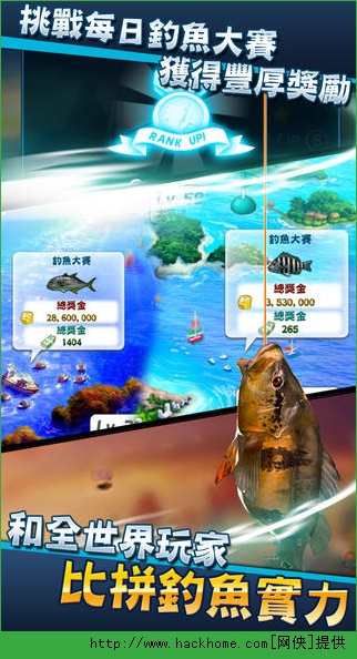 钓鱼发烧友/Ace Fishing: Wild Catch游戏中文版 v1.0