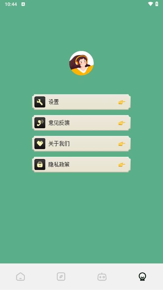 春盈天下盒子最新版免费下载安装 v1.2