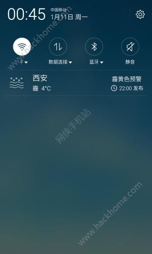 Pure天气app官网版下载 v8.7.1