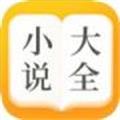 涅书小说网app免费版下载 v1.10