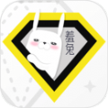 全局透明壁纸免费版最新app下载 v1.6.5