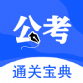 玢笔事业编软件官方下载 v1.0.2