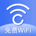 WiFi万能速链钥匙网络助手下载 v1.0.0