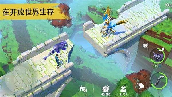 幻兽帕金手游最新版下载 v0.4.1