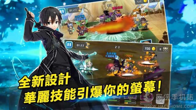 虚空物语手游官方手机版 v2.2.3