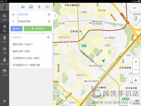 高德地图ipad版下载 v13.09.1.2191