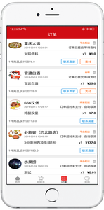 乐乐到家app手机下载 v1.1.4