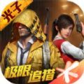 hx画质大神软件最新版 v1.24.23