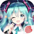 网易初音速手游官网最新版 v1.2.1