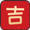 万年运势手机安卓版app下载 v1.0.2