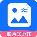 图片拼接加文字软件免费版下载 v1.5.1