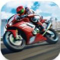 高速摩托模拟器安卓版中文版下载（Highway Traffic Bike Simulator） v0.1.3