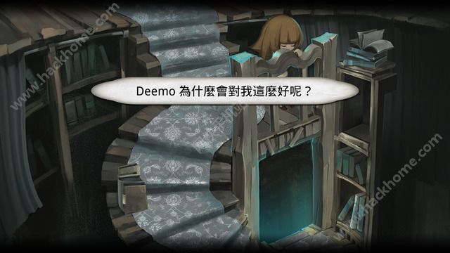 古树旋律/deemo音乐iOS版 v5.0.5