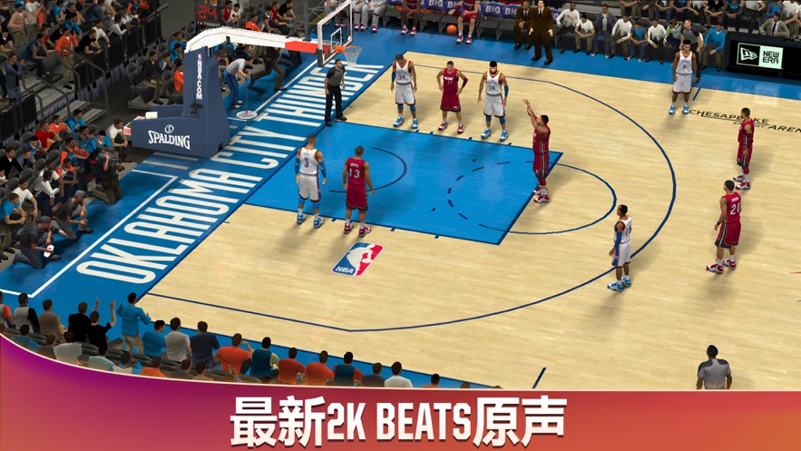 nba2k20豪华存档版虫虫助手下载71球员 v100.0.4