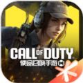 使命召唤战区大逃杀游戏中文版（Call of Duty Warzone） v1.9.46