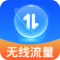 WiFi免费流量宝软件官方下载 v1.0.1