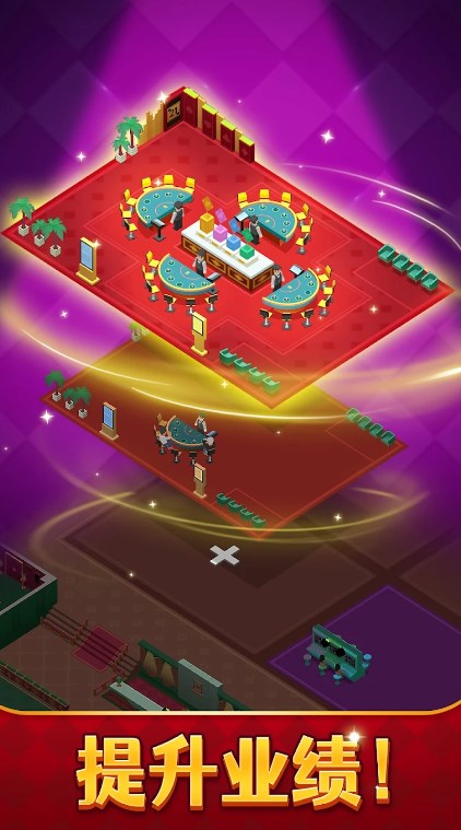 放置维加斯大亨安卓版官方下载（Idle Vegas Resort） v1.23