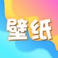 手机壁纸库app免费 v1.1