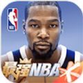 杜兰特代言最强NBA免费刷球星软件苹果版 v1.47.581