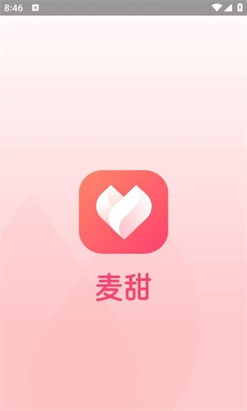 麦甜软件安卓版下载 v2.1.0.9