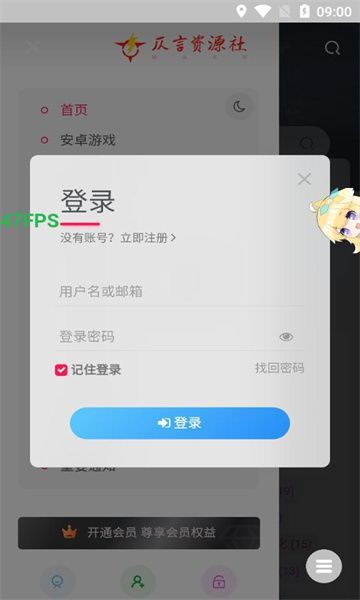 仄言游戏库app官方下载免费版 v1.0