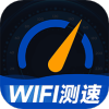 WiFi万能一键增强大师app手机版下载 1.0.0