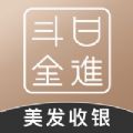 日进斗金美业安卓版客户端下载 v1.1.5